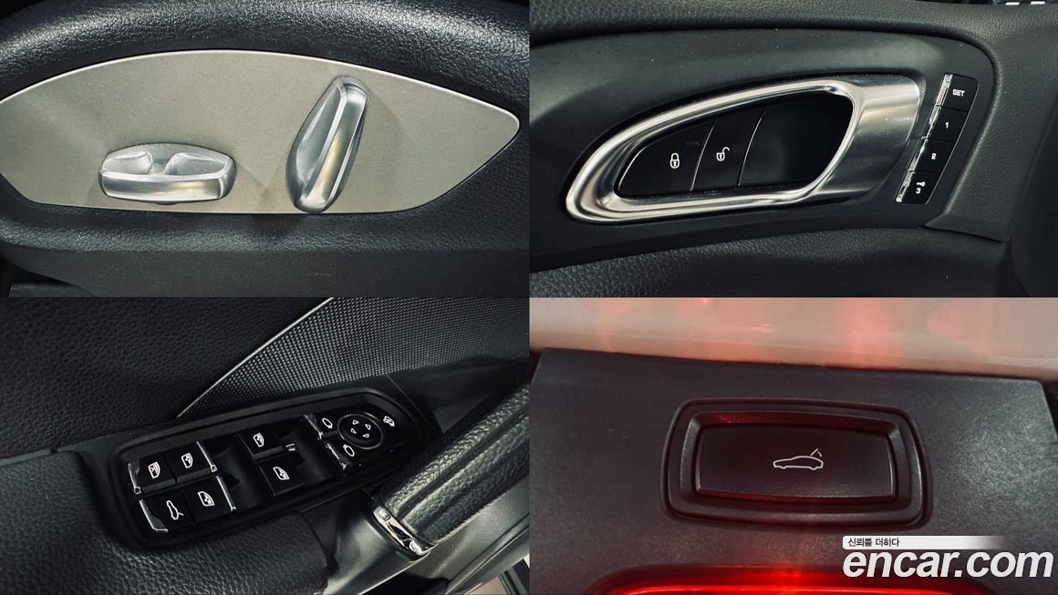 Porsche Cayenne 2014