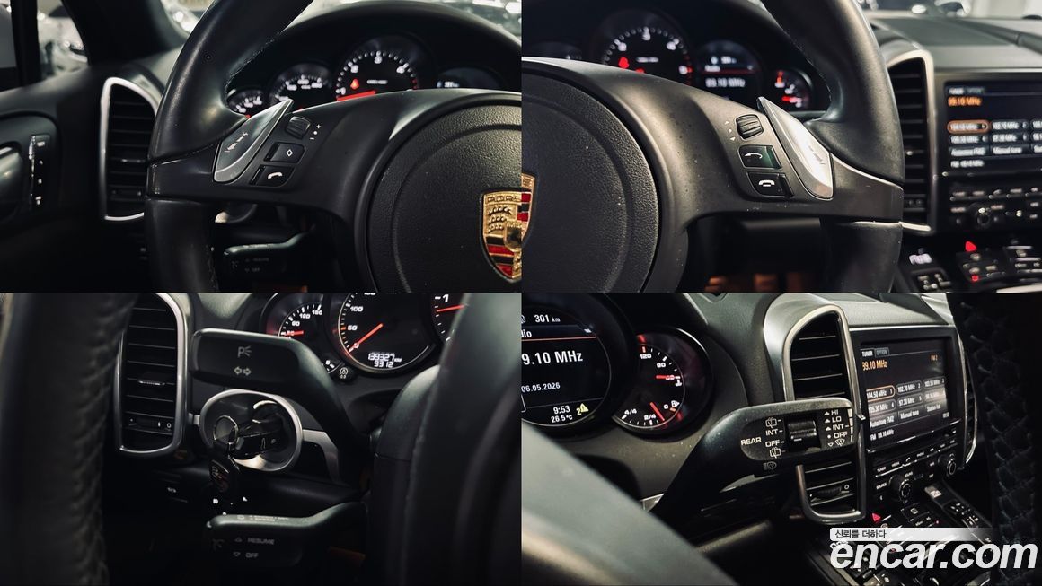 Porsche Cayenne 2014