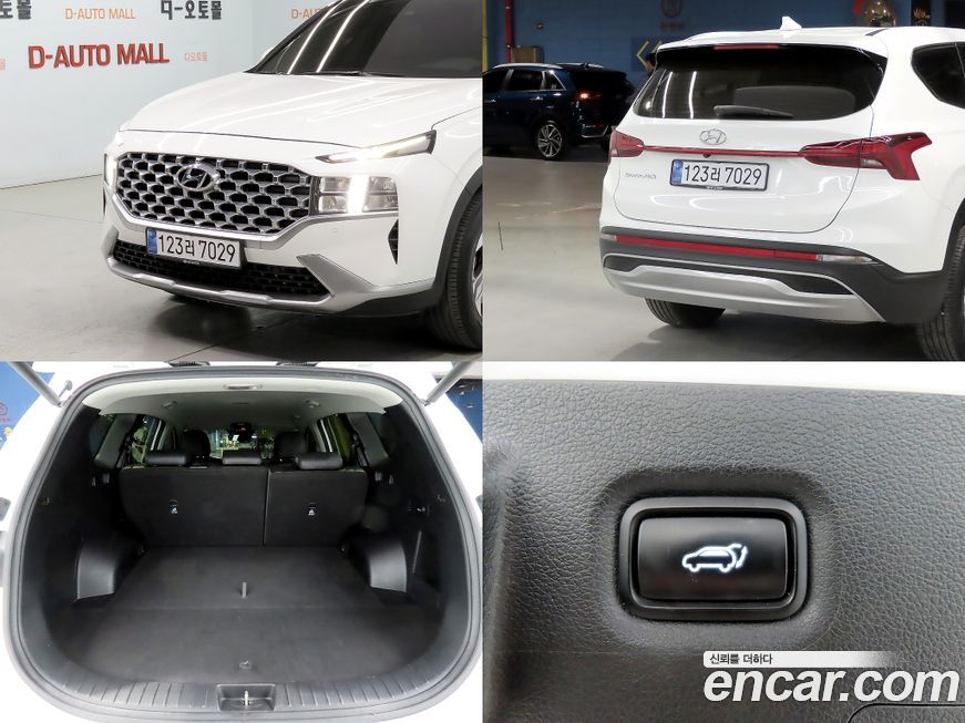 Hyundai Santafe 2021