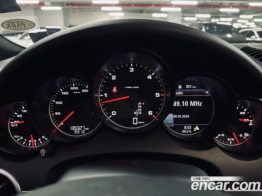 Porsche Cayenne 2014