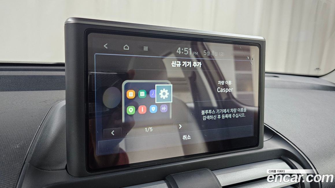 Hyundai Casper 2023
