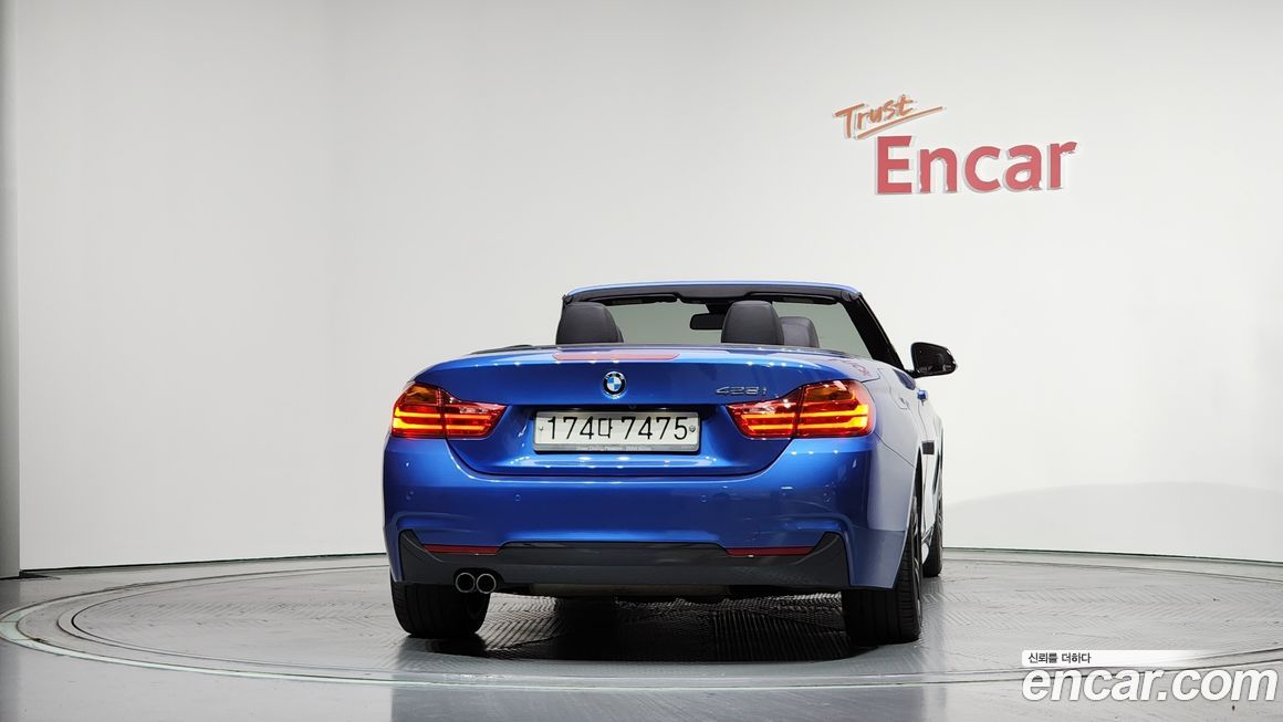 BMW 4-Series 2017