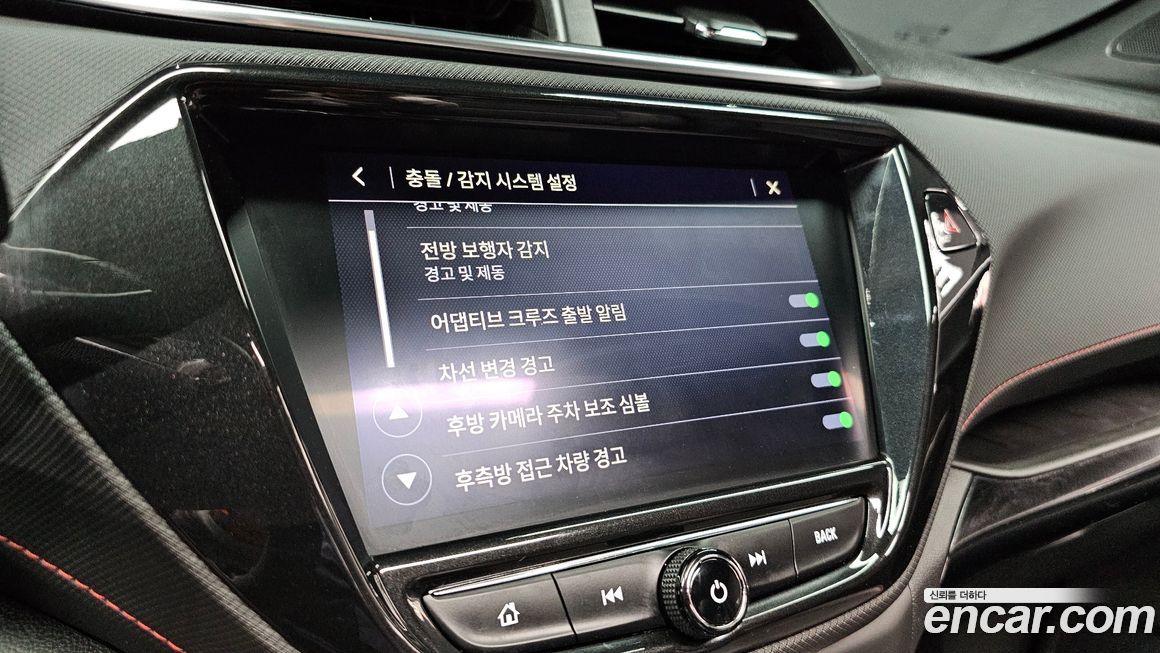 ChevroletGMDaewoo Trailblazer 2022