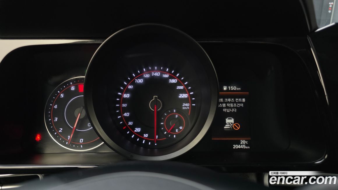 Hyundai AVANTE 2021