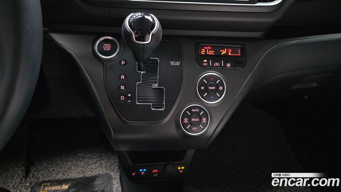 Kia RAY 2023