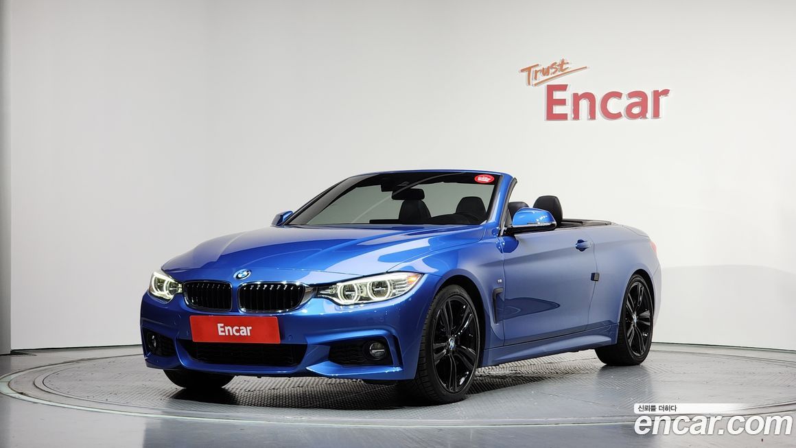 BMW 4-Series 2017