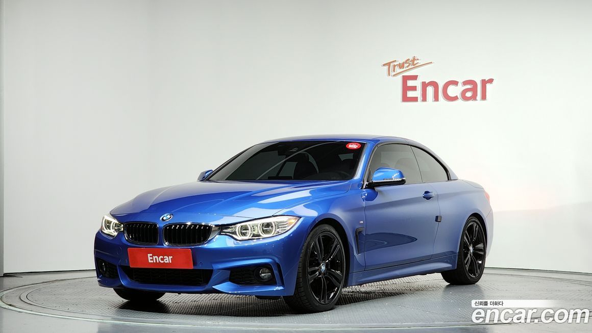 BMW 4-Series 2017