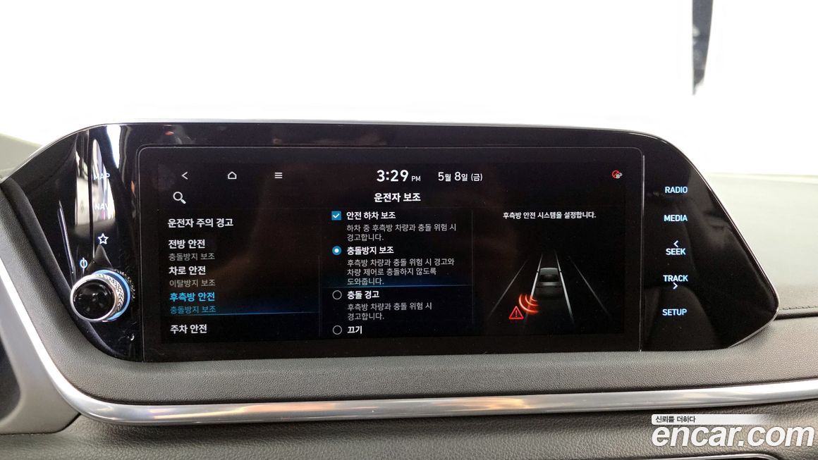 Hyundai Sonata 2021