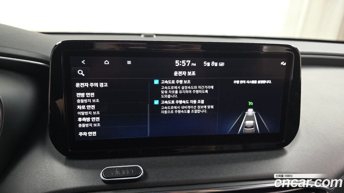 Hyundai Santafe 2022