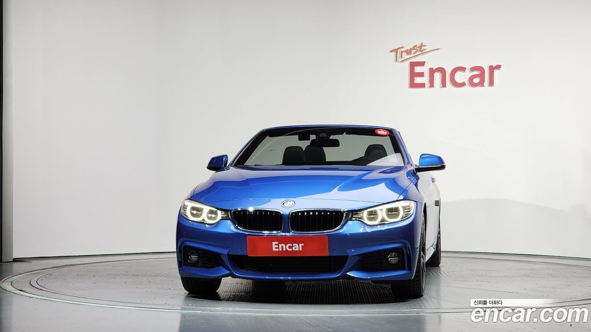 BMW 4-Series 2017