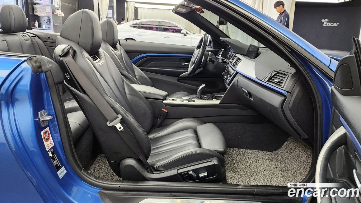 BMW 4-Series 2017