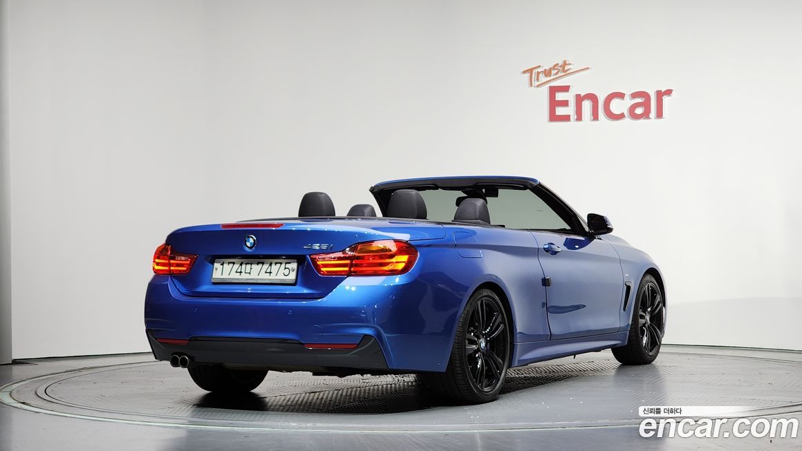 BMW 4-Series 2017