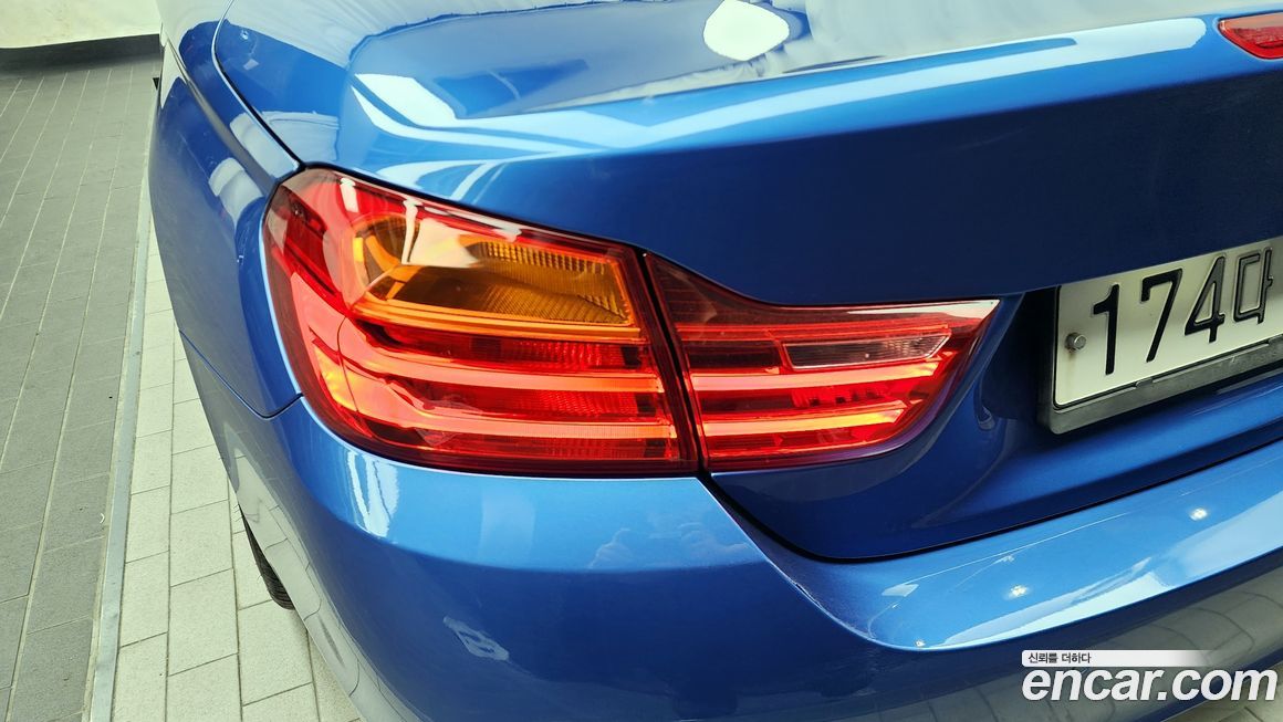 BMW 4-Series 2017