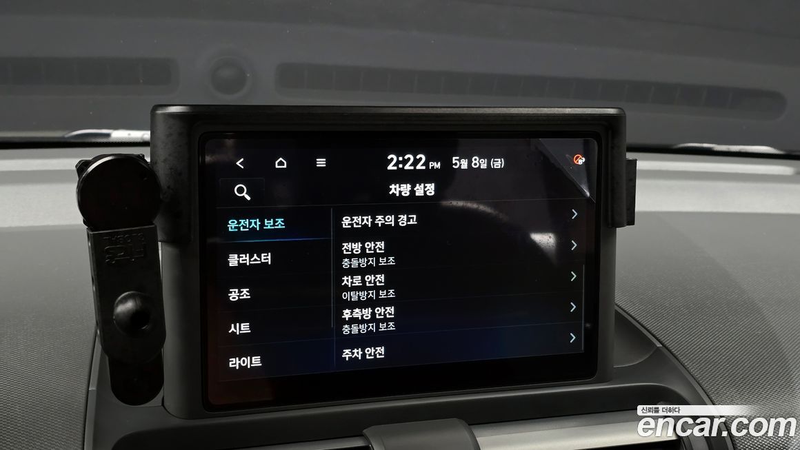 Hyundai Casper 2024