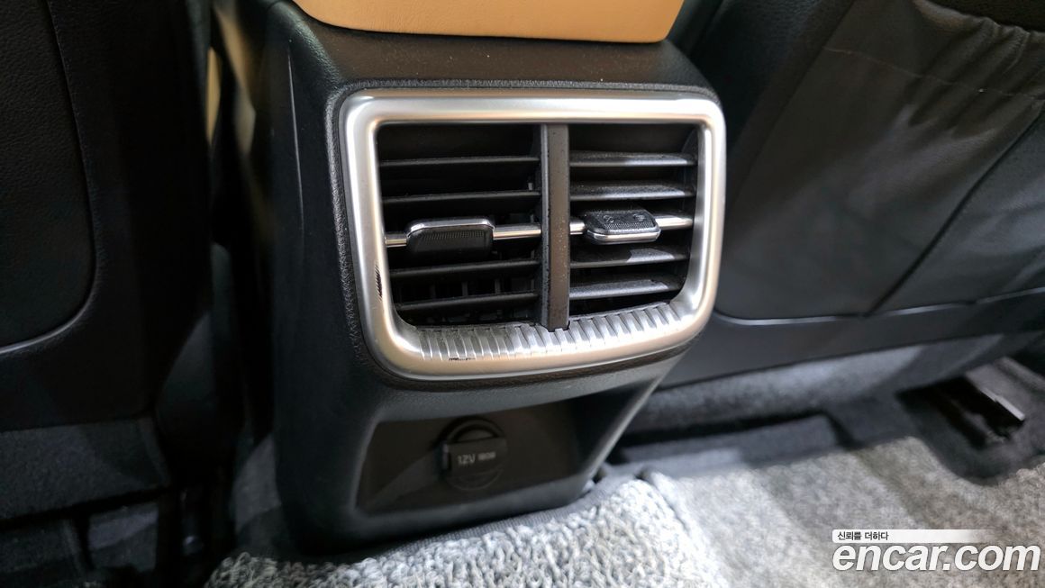 Kia K5 2020
