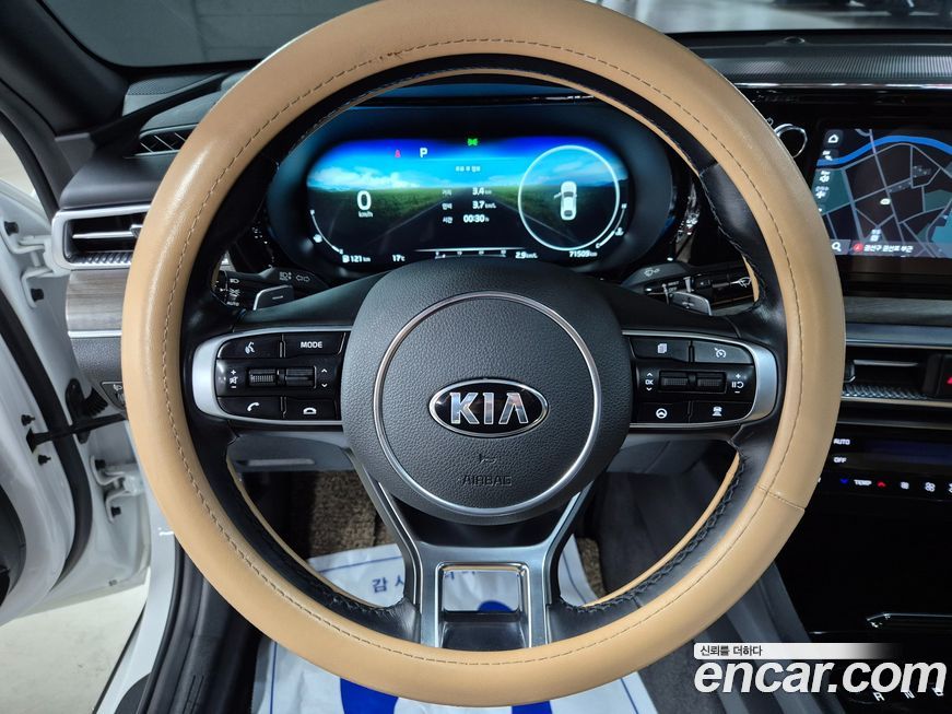 Kia K5 2020