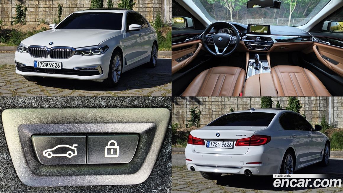 BMW 5-Series 2018