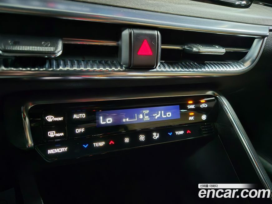 Kia K5 2020