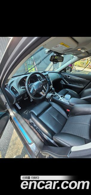 Infiniti Q50 2019