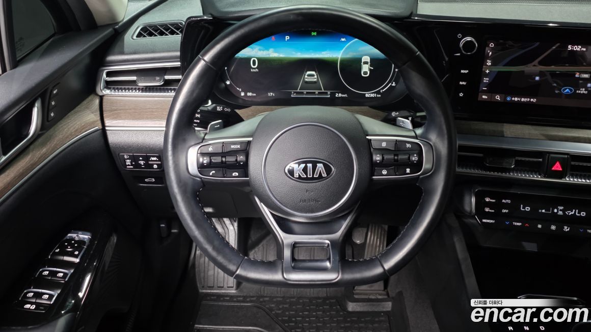 Kia K5 2020