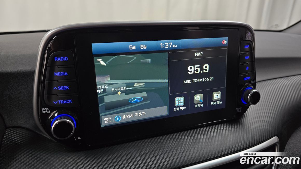 Hyundai Tucson 2020