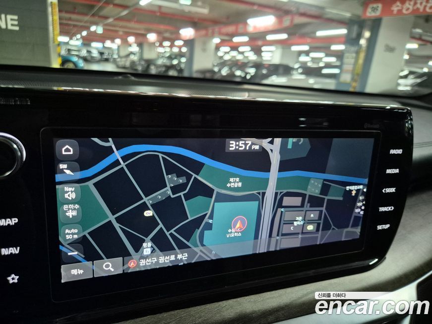 Kia K5 2020