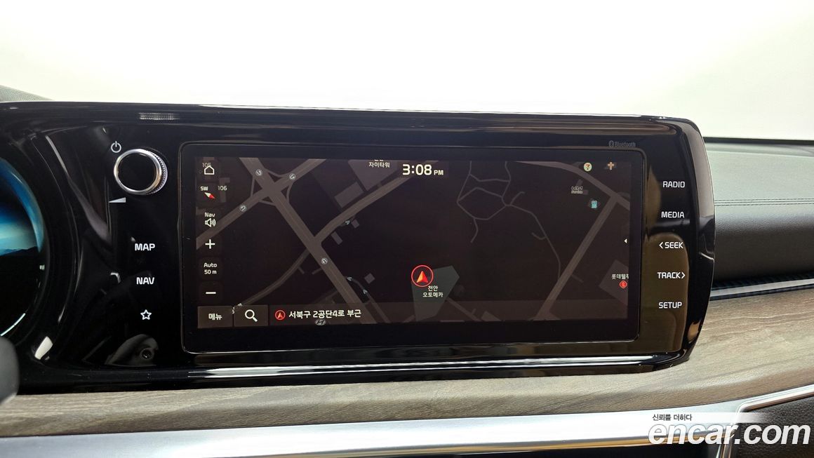 Kia K5 2020