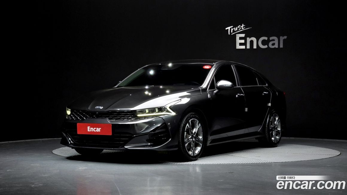 Kia K5 2020