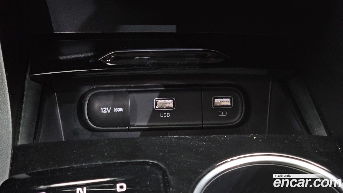Kia K5 2021
