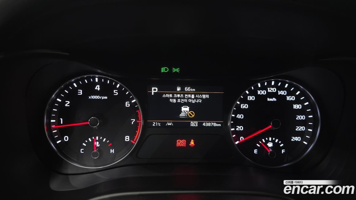 Kia K3 2024