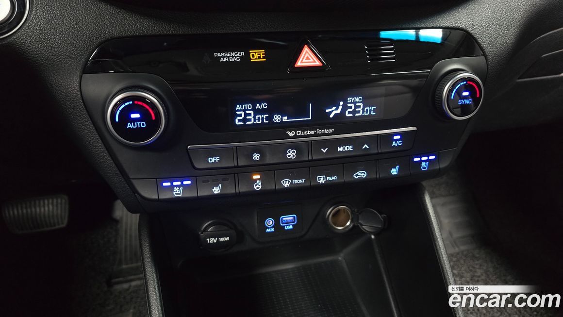 Hyundai Tucson 2020