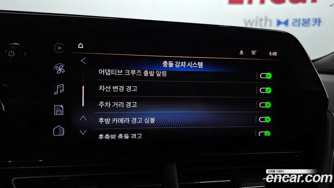 ChevroletGMDaewoo Trax 2025