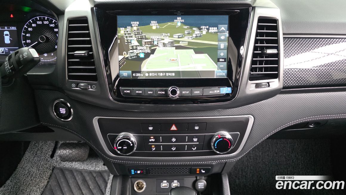 KG_Mobility_Ssangyong Rexton 2023