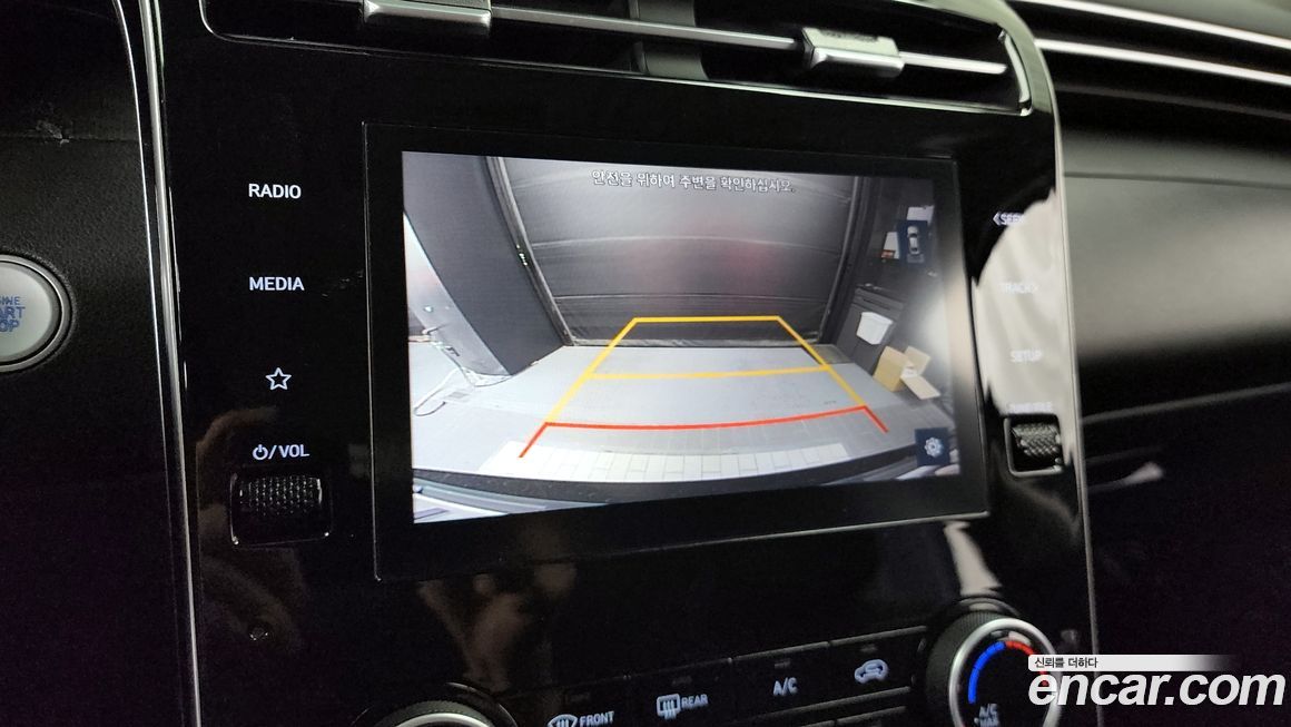 Hyundai Tucson 2023