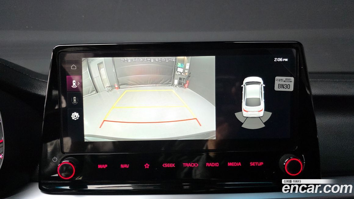 Kia K3 2024