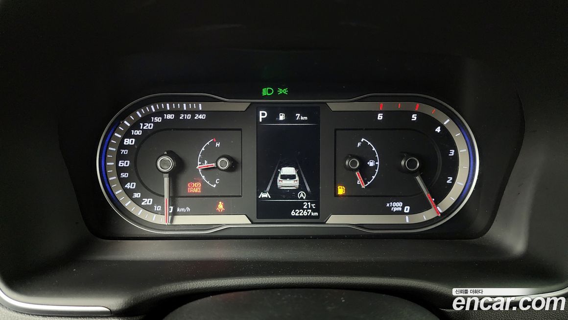 Hyundai Tucson 2023