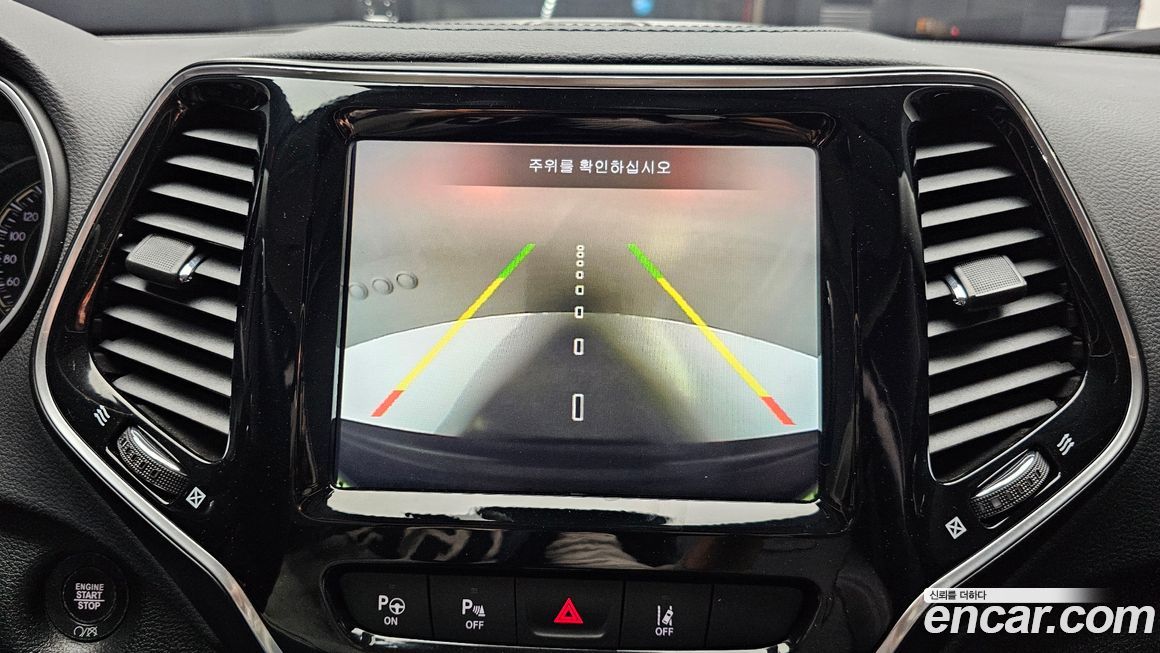 Jeep Cherokee 2021