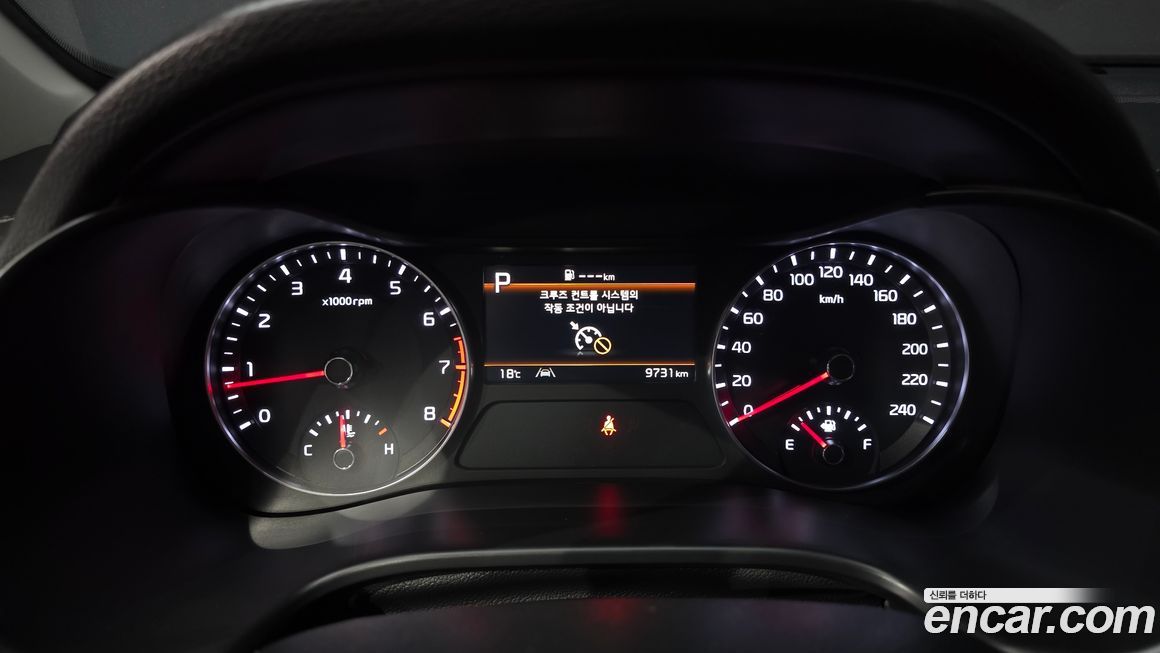 Kia K3 2024