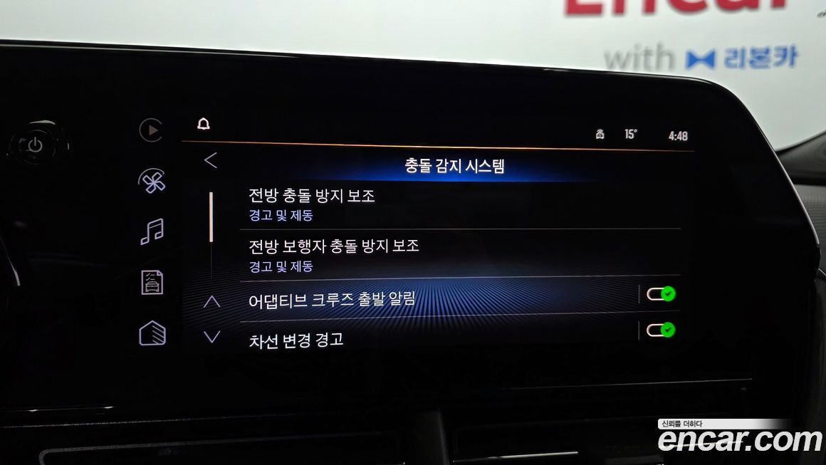 ChevroletGMDaewoo Trax 2025