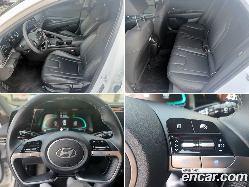 Hyundai AVANTE 2024