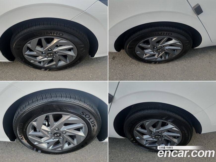 Hyundai AVANTE 2024