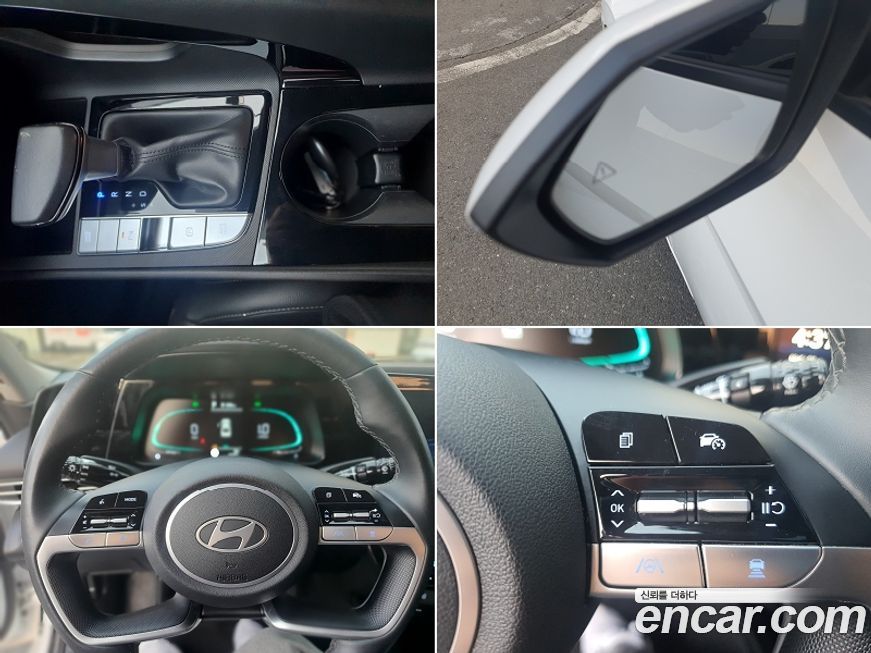 Hyundai AVANTE 2024