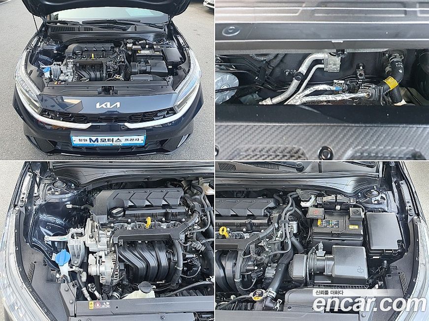 Kia K3 2022