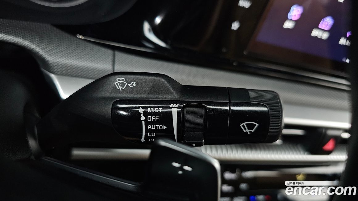 Kia K5 2020