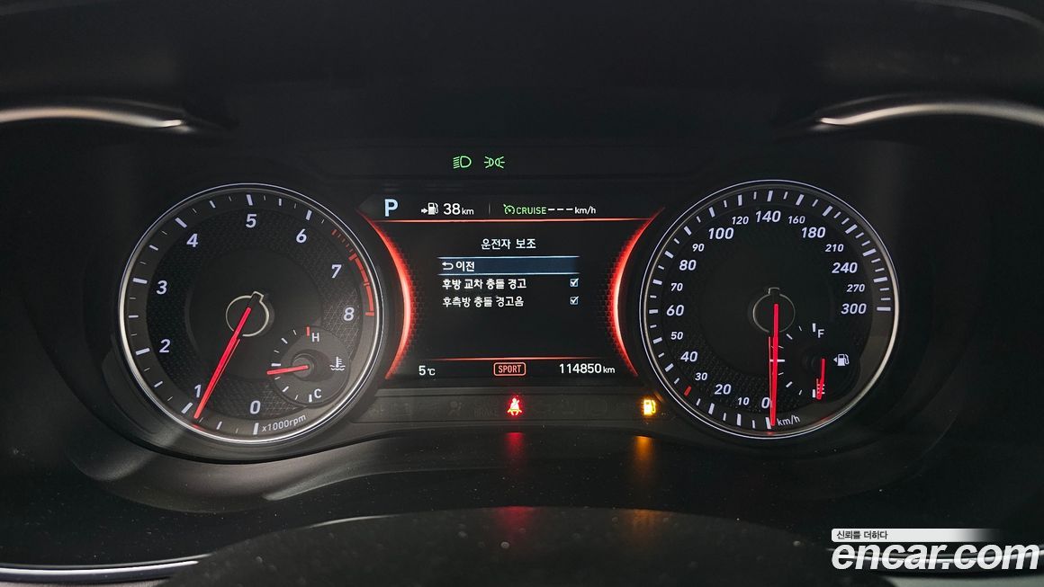 Genesis G70 2019