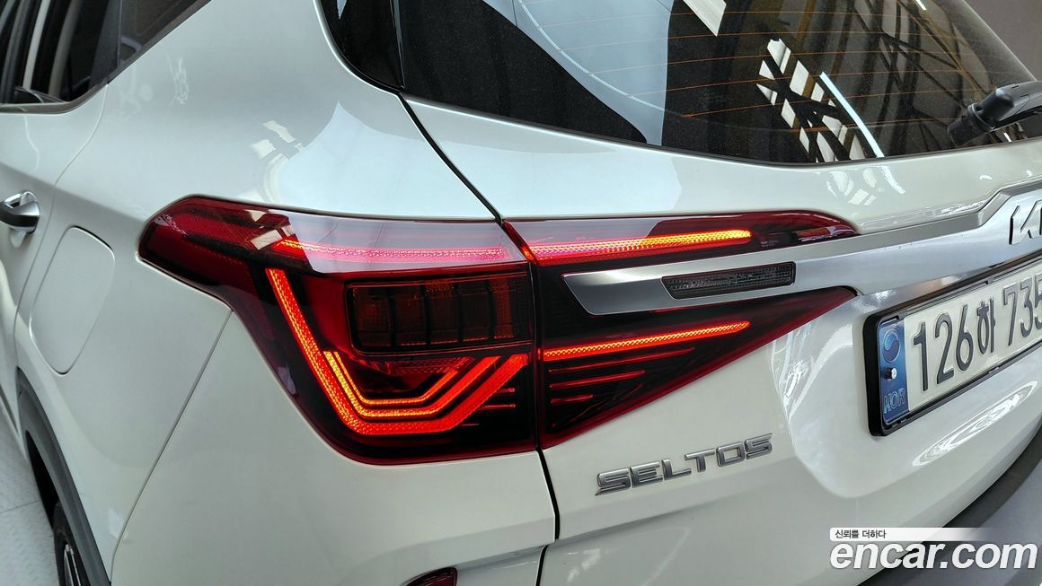 Kia Seltos 2023