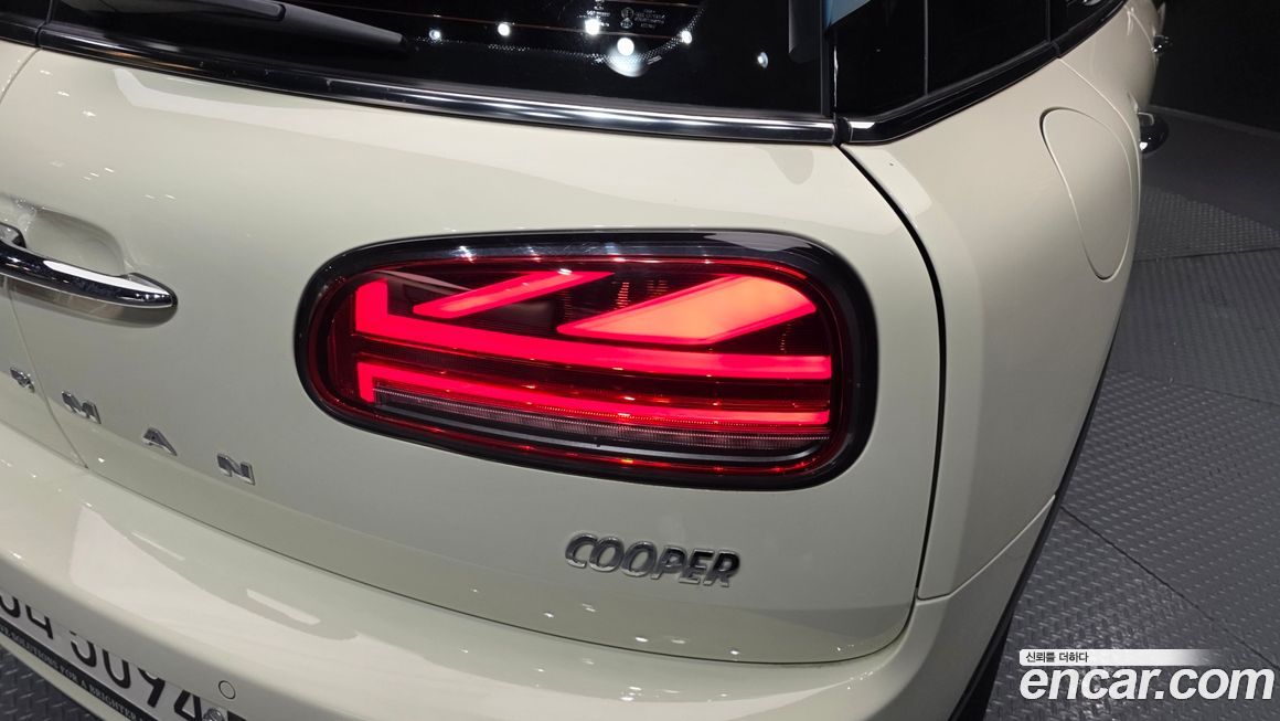 Mini Clubman 2021