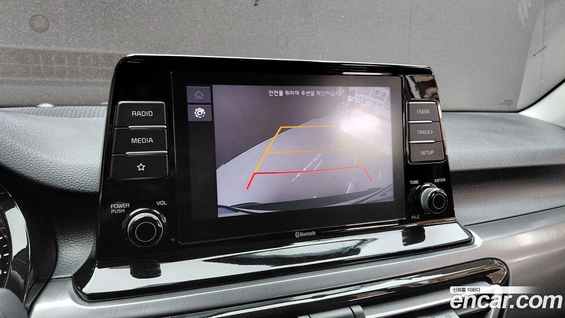 Kia Seltos 2023