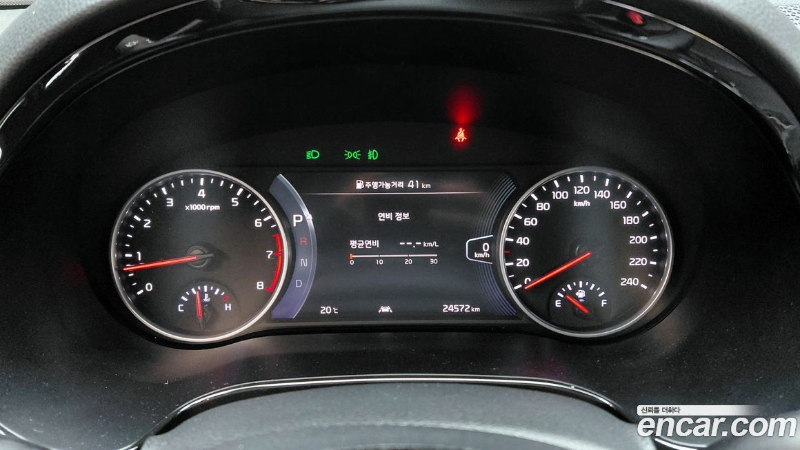 Kia Seltos 2023