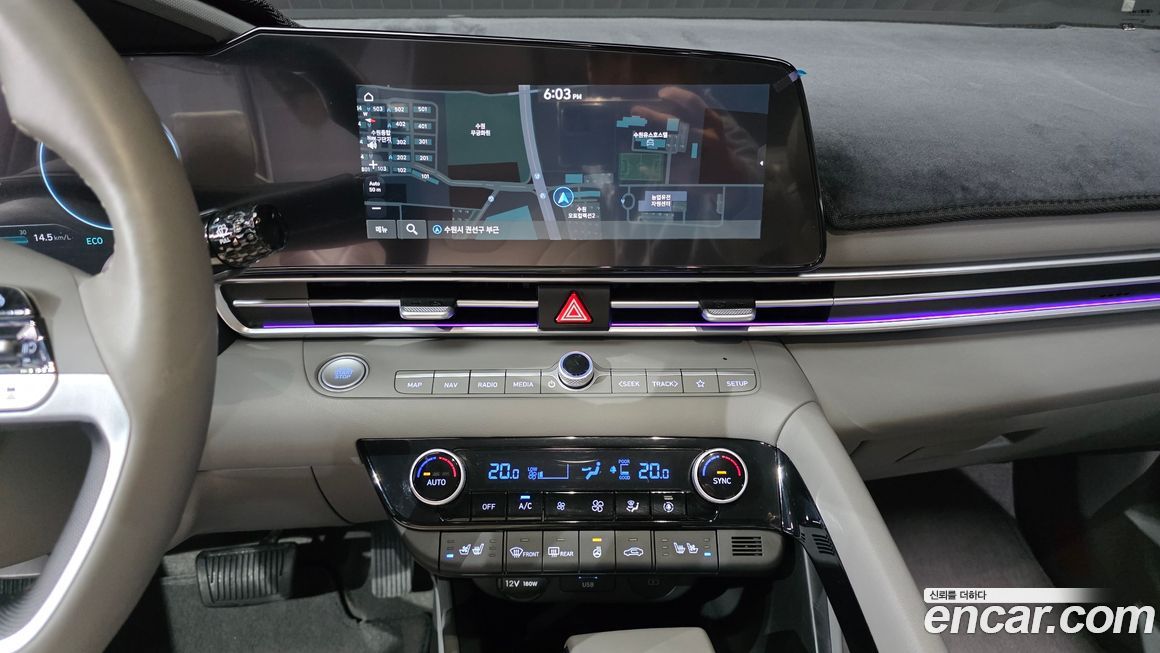 Hyundai AVANTE 2024